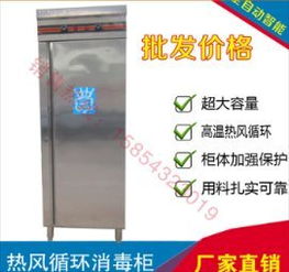巴氏奶圖片,巴氏奶高清圖片 博興縣興福鎮(zhèn)匯鑌廚房設(shè)備廠,
